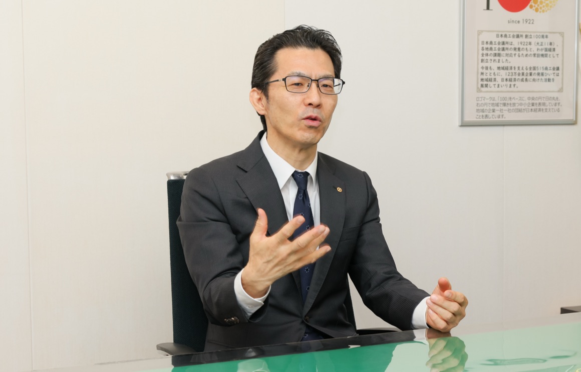 職員との対話のイメージ
